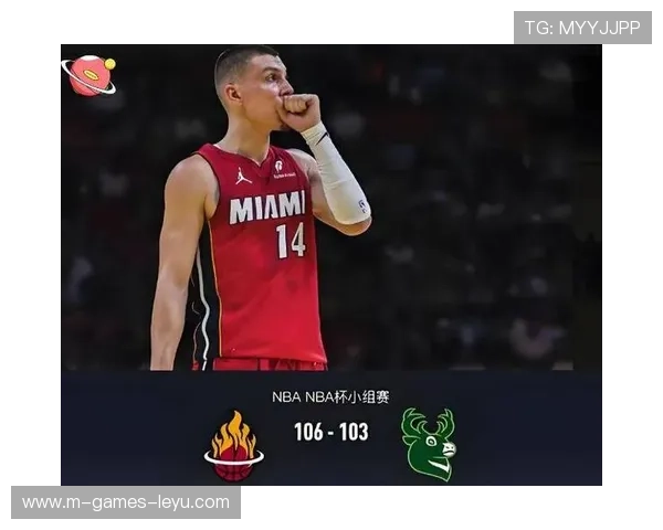 NBA希罗外线投射手感回升：再度点燃火力，全场焦点瞬间转向他