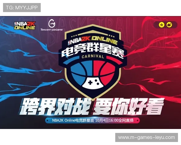 NBA球队球员保险与福利体系升级保障运动生涯