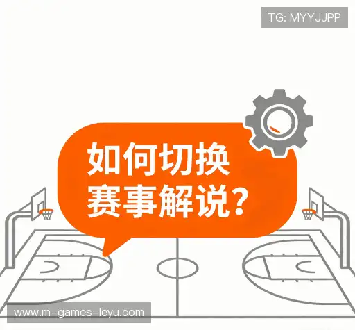 解答导航